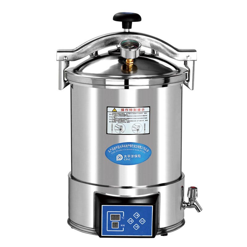 Thông tin về nồi hấp tiệt trùng 24 lít cho phòng thí nghiệm 7 nồi hấp tiệt trùng 24 lít