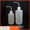 Bình tia nhựa phòng thí nghiệm LDPE miệng hẹp ONELAB 250 500 1000 Ml 2 Bình tia nhựa phòng thí nghiệm Onelab miệng hẹp có vạch chia độ tại Visitech